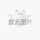 環(huán)境保護(hù)信息公開(kāi)
